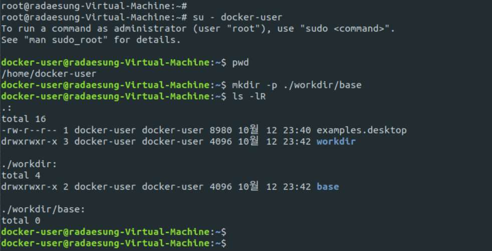 docker config 04